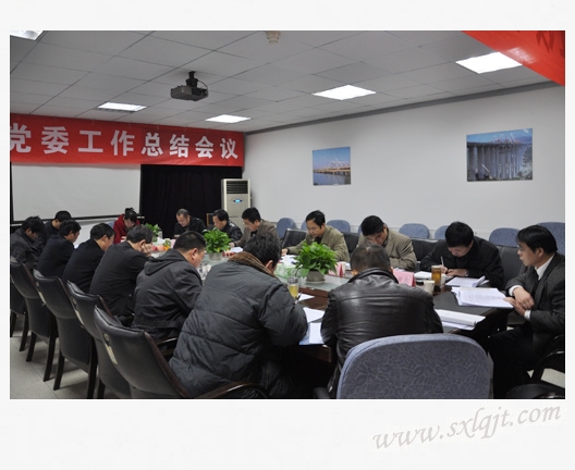 不朽情缘-官方网站 - 首页