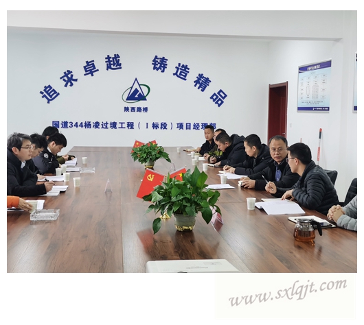 不朽情缘-官方网站 - 首页