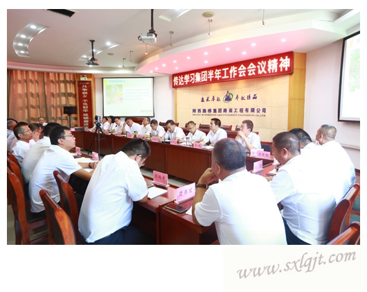 不朽情缘-官方网站 - 首页