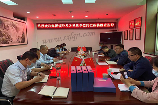 不朽情缘-官方网站 - 首页