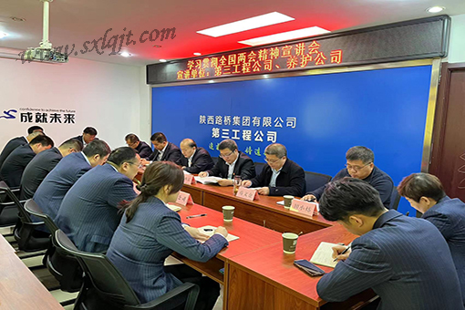 不朽情缘-官方网站 - 首页