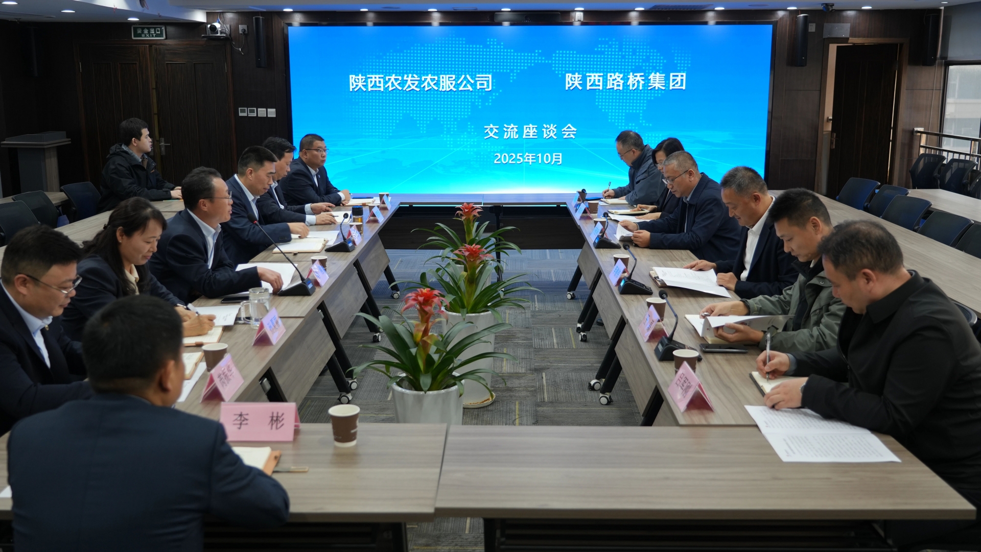 ������Ե-�ٷ���վ - ��ҳ