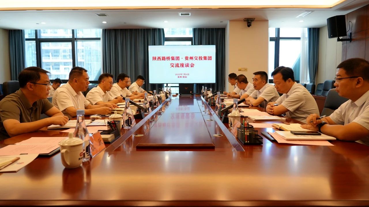 091752047424186164.jpg ΢ÐÅͼƬ_20250709155008.jpg