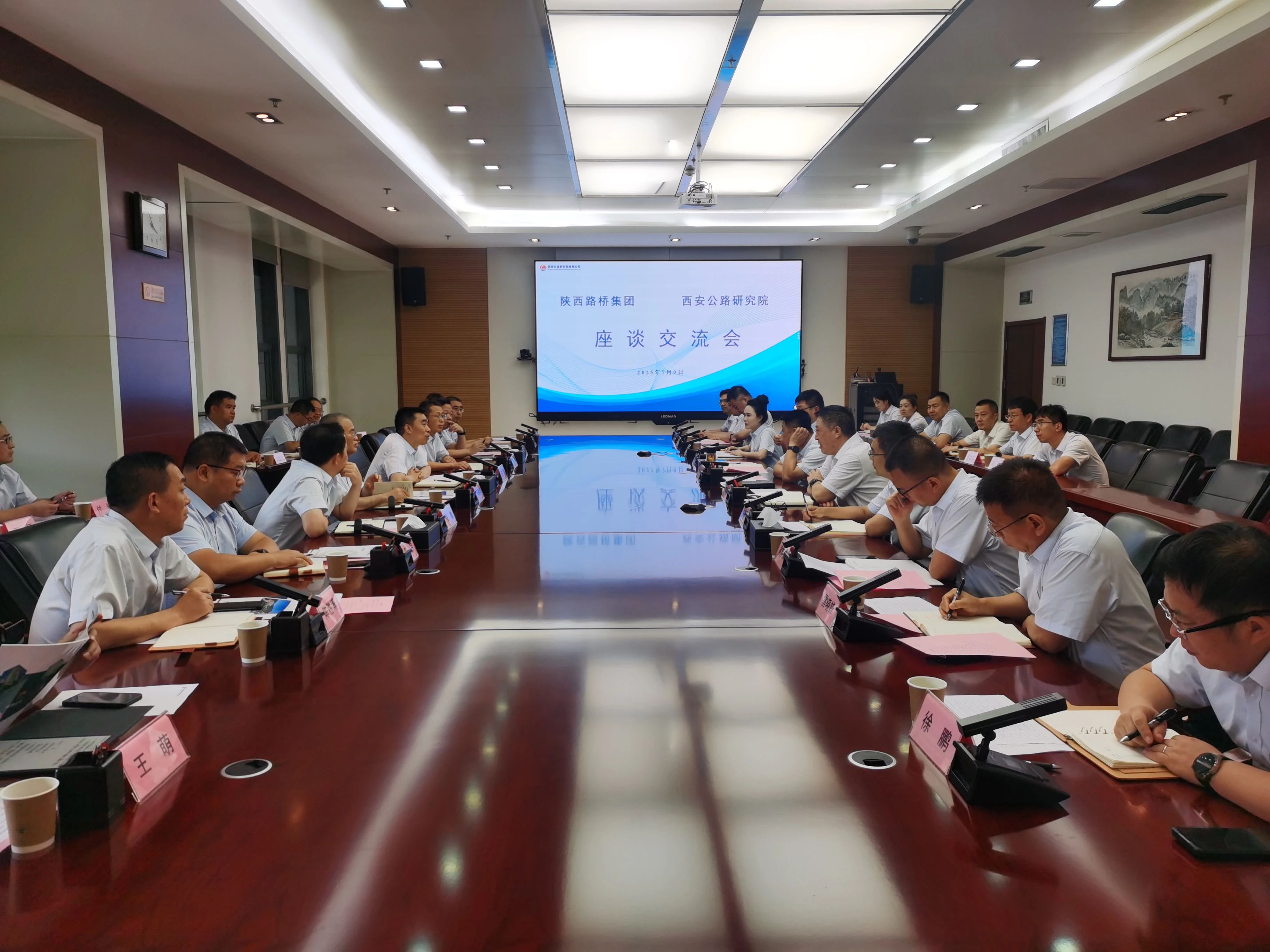 181752823797100031.jpg ΢ÐÅͼƬ_20250718152943.jpg