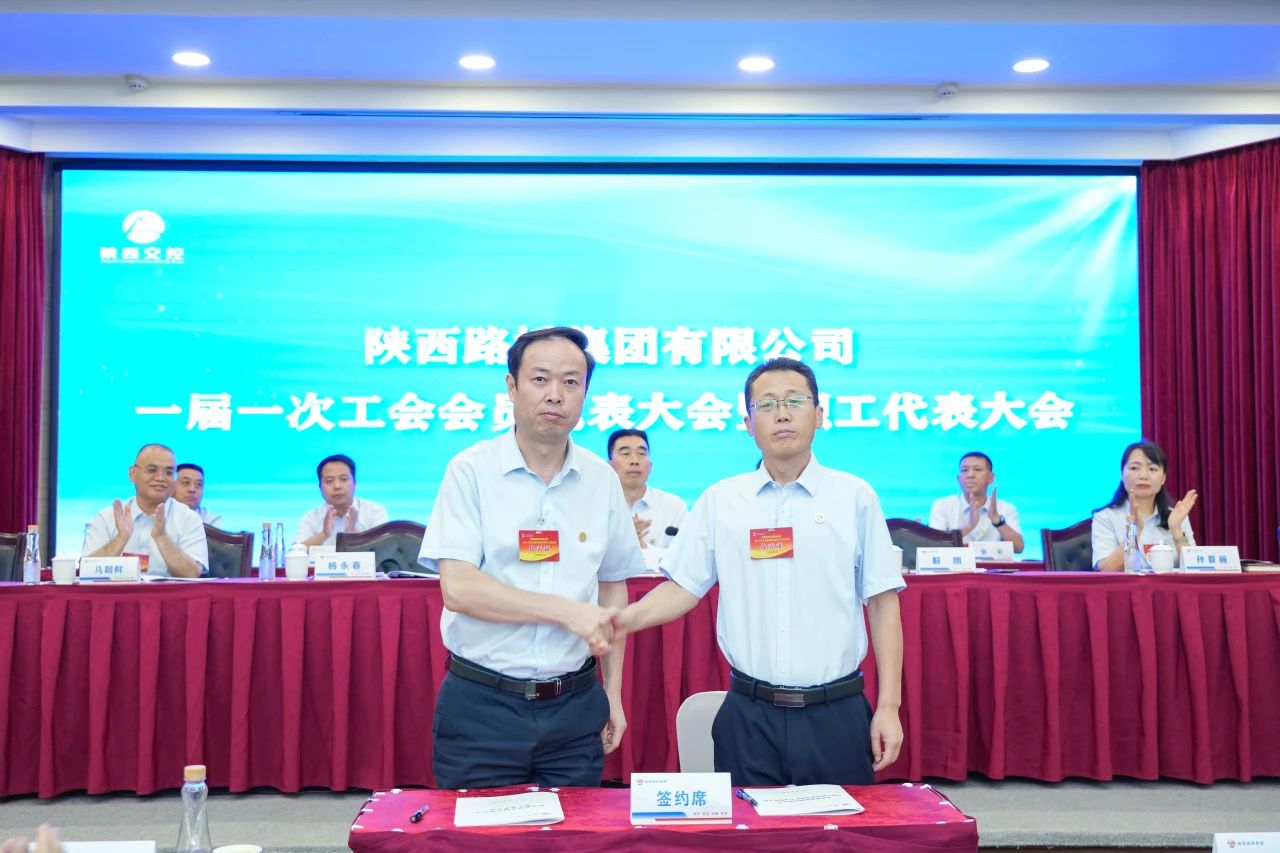 071754549767292781.jpg ΢ÐÅͼƬ_20250807145005.jpg