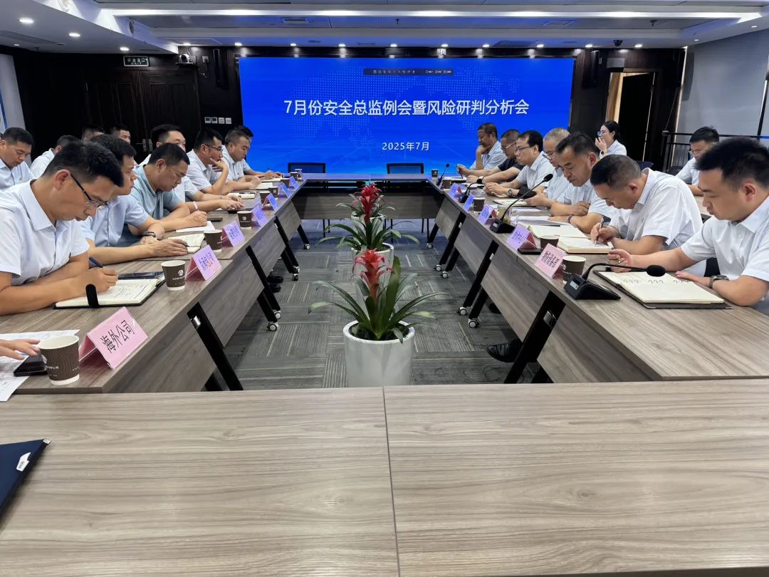 071754550430718560.jpg ΢ÐÅͼƬ_20250807150639.jpg