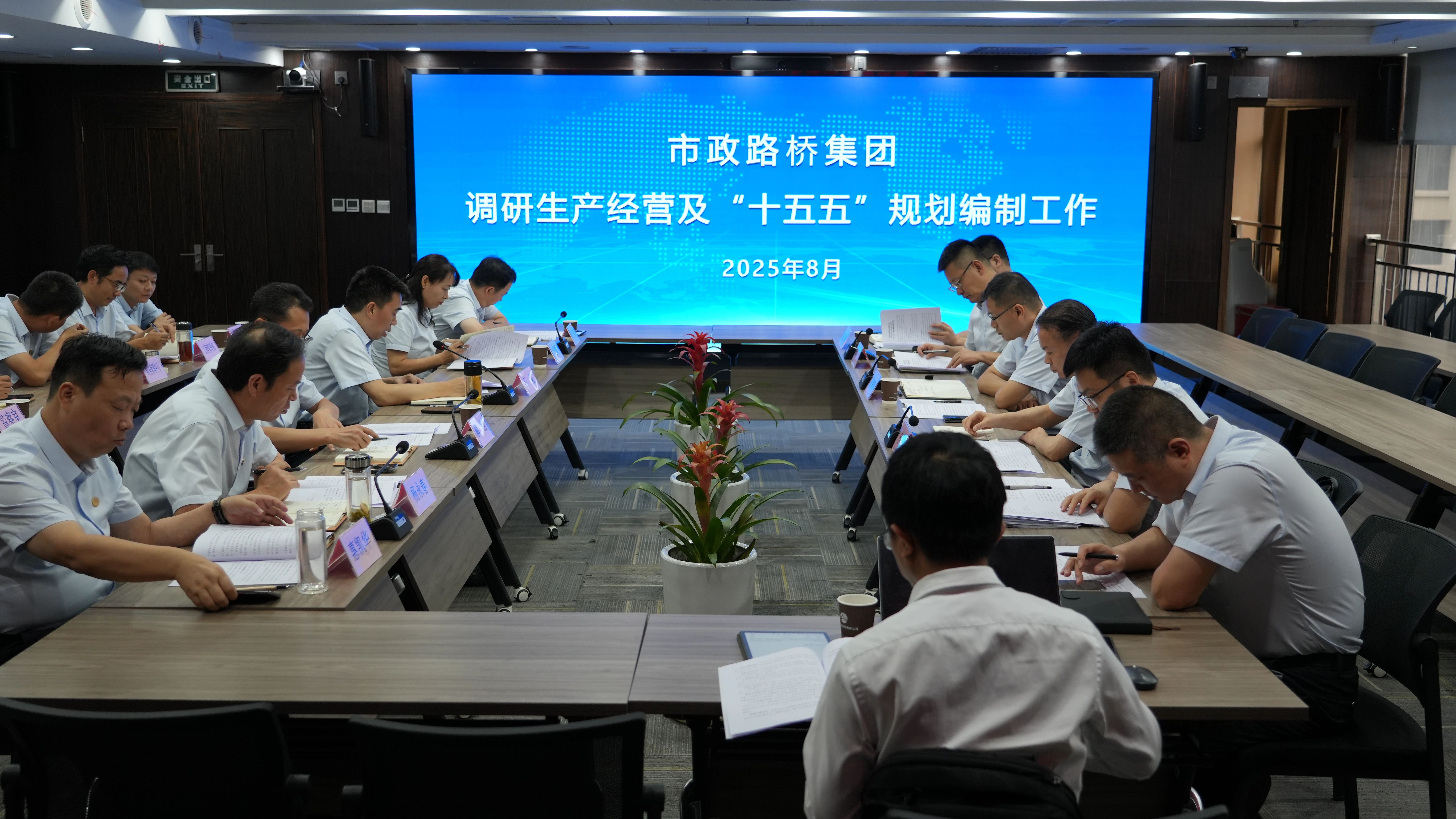 151755247458731914.jpg ΢ÐÅͼƬ_20250815164328.jpg