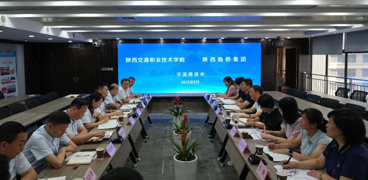 151755247467521204.jpg ΢ÐÅͼƬ_20250815164005.jpg