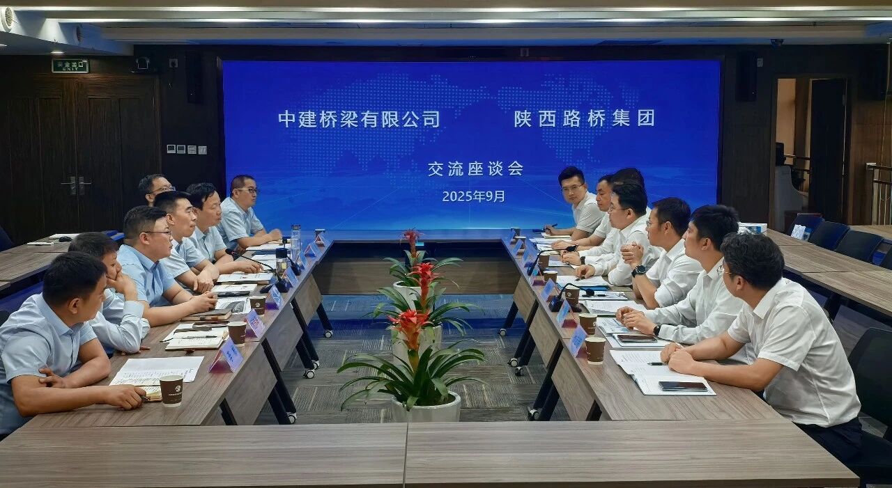 111757573430725859.jpg ΢ÐÅͼƬ_20250911144956.jpg